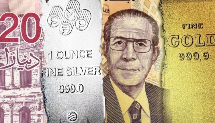 prix de l’or tunisie