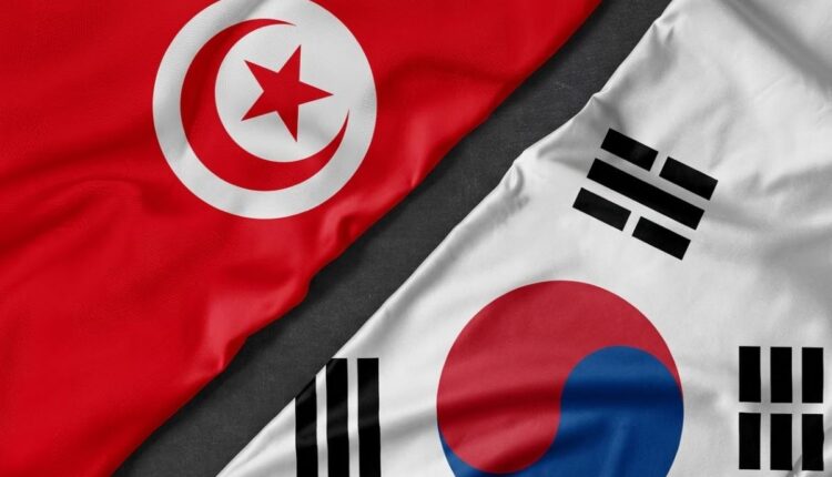 tunisie et south korea