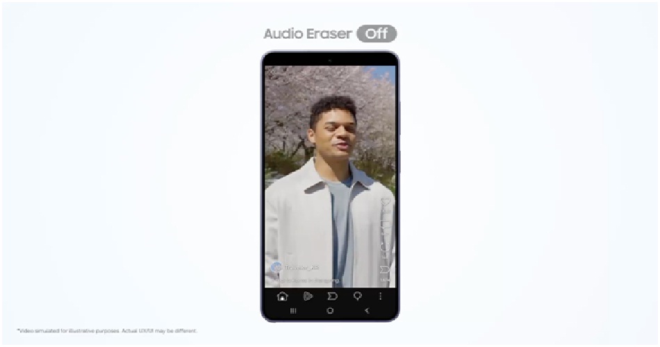 découvrez audio eraser avec la série galaxy s26 1