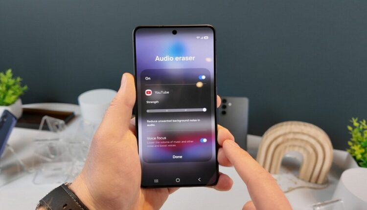 galaxy s26 audio eraser 1200x675