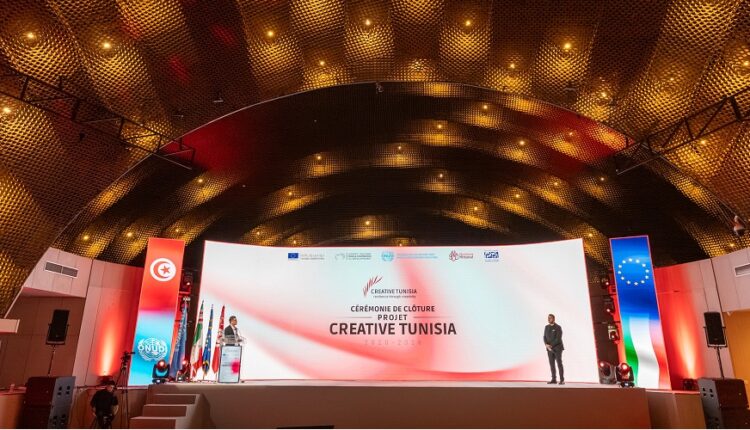 clôture du projet creative tunisia 2