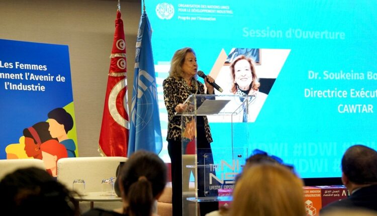 journée internationale des femmes dans l’industrie
