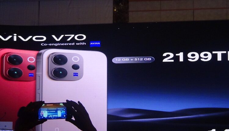 vivo dévoile en tunisie les séries v70 et y31 