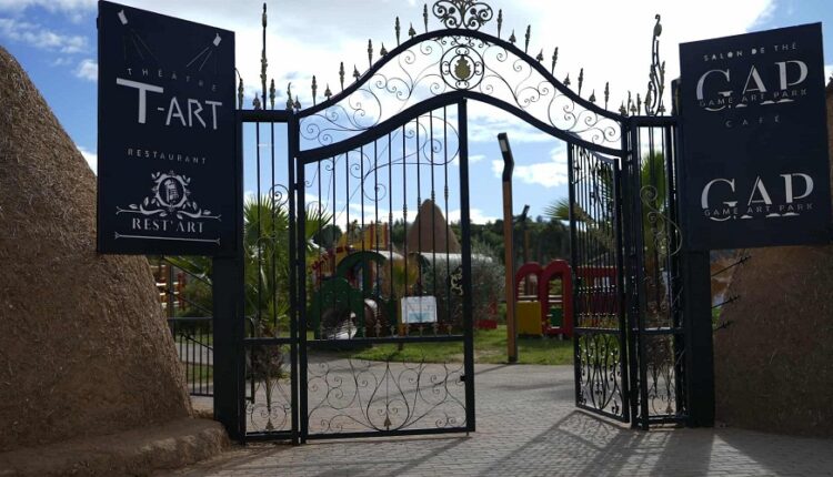 game art park au village de gammarth