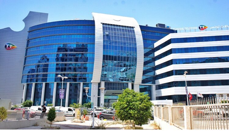 siege tt tunisie telecom plumeseconomiques