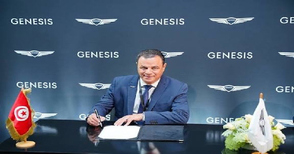 genesis mehdi mahjoub