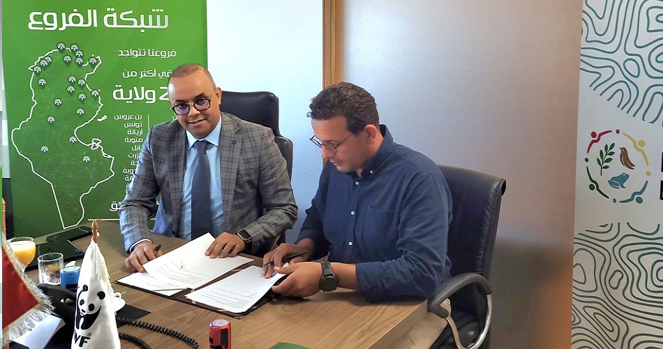 zitouna tamkeen et wwf s'unissent pour les communautés du nord ouest tunisien 1