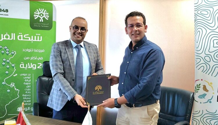 zitouna tamkeen et wwf s'unissent pour les communautés du nord ouest tunisien