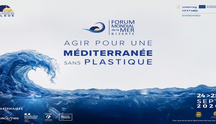forum mondial de la mer 2026 à bizerte agir contre la pollution plastique en méditerranée