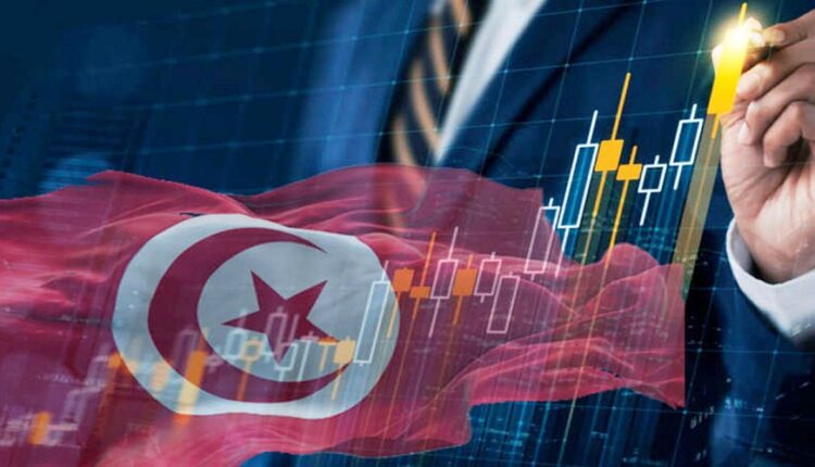 Économie tunisienne