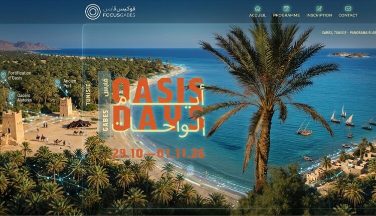 oasis days 2026 المعلقة الرسمية لأيام الواحات 2026 (2)