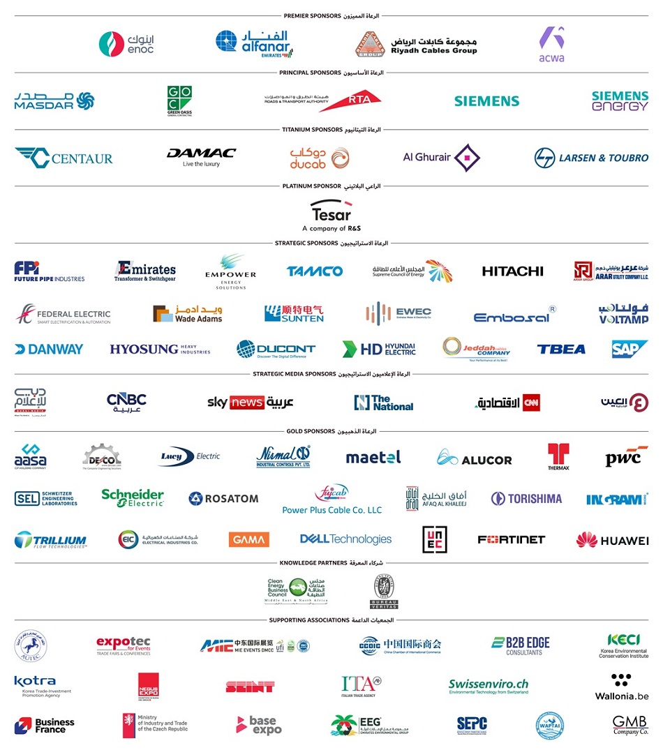 wetex2026 sponsors panel bilingual 1792497067